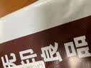 无印良品A类60支莱赛尔天丝床单单件 双人冰丝夏季被单180*230cm床罩 实拍图