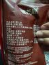 福满棚枣仁派 正宗新疆特产无蔗糖红枣夹核桃仁孕妇老人儿童零食 252g*5袋【普通款】 实拍图