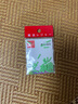 一帆精工新款韧紧竞技硅胶漂座不伤线鱼漂座钓鱼用品垂钓小配件 韧紧漂座2#30枚 实拍图