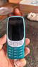诺基亚（NOKIA）3210 4G 移动联通电信广电全网通 2.4英寸双卡双待 直板按键学生功能机备用手机 蓝色 实拍图