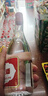 汾酒黄盖玻汾53度475mL*3瓶+红盖玻汾42度475mL*3瓶组合装 非原箱 实拍图