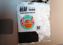 厨房一次性保鲜膜罩套食品级专用保险套保鲜袋家用冰箱碗盖松紧口 抗菌加厚100只 实拍图