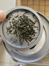 至鼎 绿茶 信阳毛尖茶叶茗茶小罐装50g 自饮口粮茶自己喝 实拍图