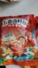 川珍五香卤料包15g*10小包【配料干净】炖卤酱牛羊肉香料家用调味料包 实拍图