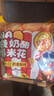 小鹿蓝蓝 0蔗糖高钙奶酪爆米花泡芙球128g宝宝泡芙儿童奶酪酥零食独立小袋 实拍图