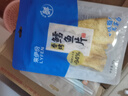 来伊份香烤鳕鱼片40g烤小鱼干烤鱼片黄鱼酥海味解馋休闲零食网红办公室 实拍图