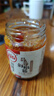 川娃子剁椒蒜蓉酱火锅烧烤蒜蓉辣酱小龙虾生蚝调料烧烤烤肉蘸料240g 实拍图