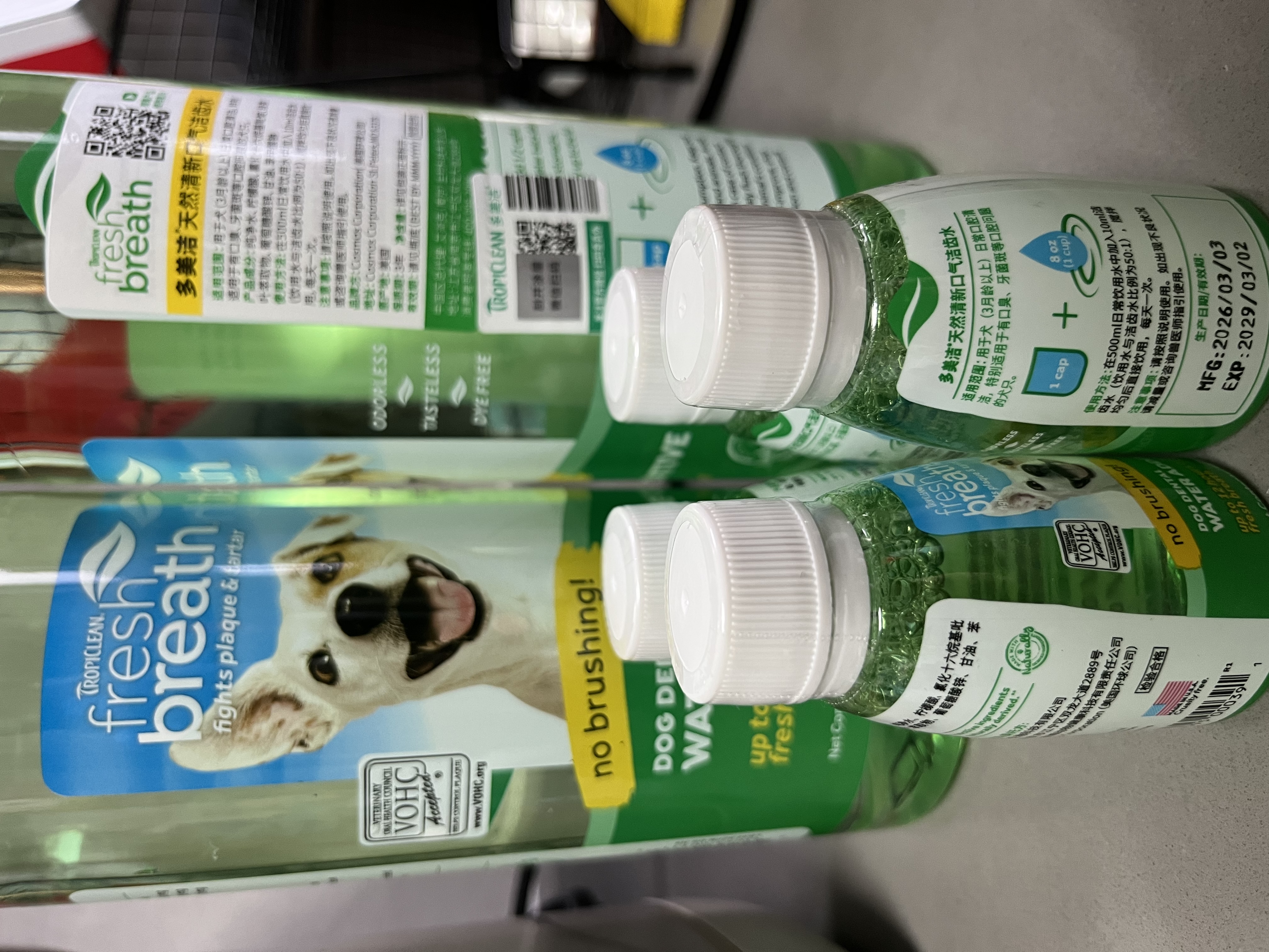 多美洁犬用漱口水狗狗口臭洁牙结石天然可食用清新口气宠物狗狗天然清新口气洁齿水 1000ml*1瓶 实拍图