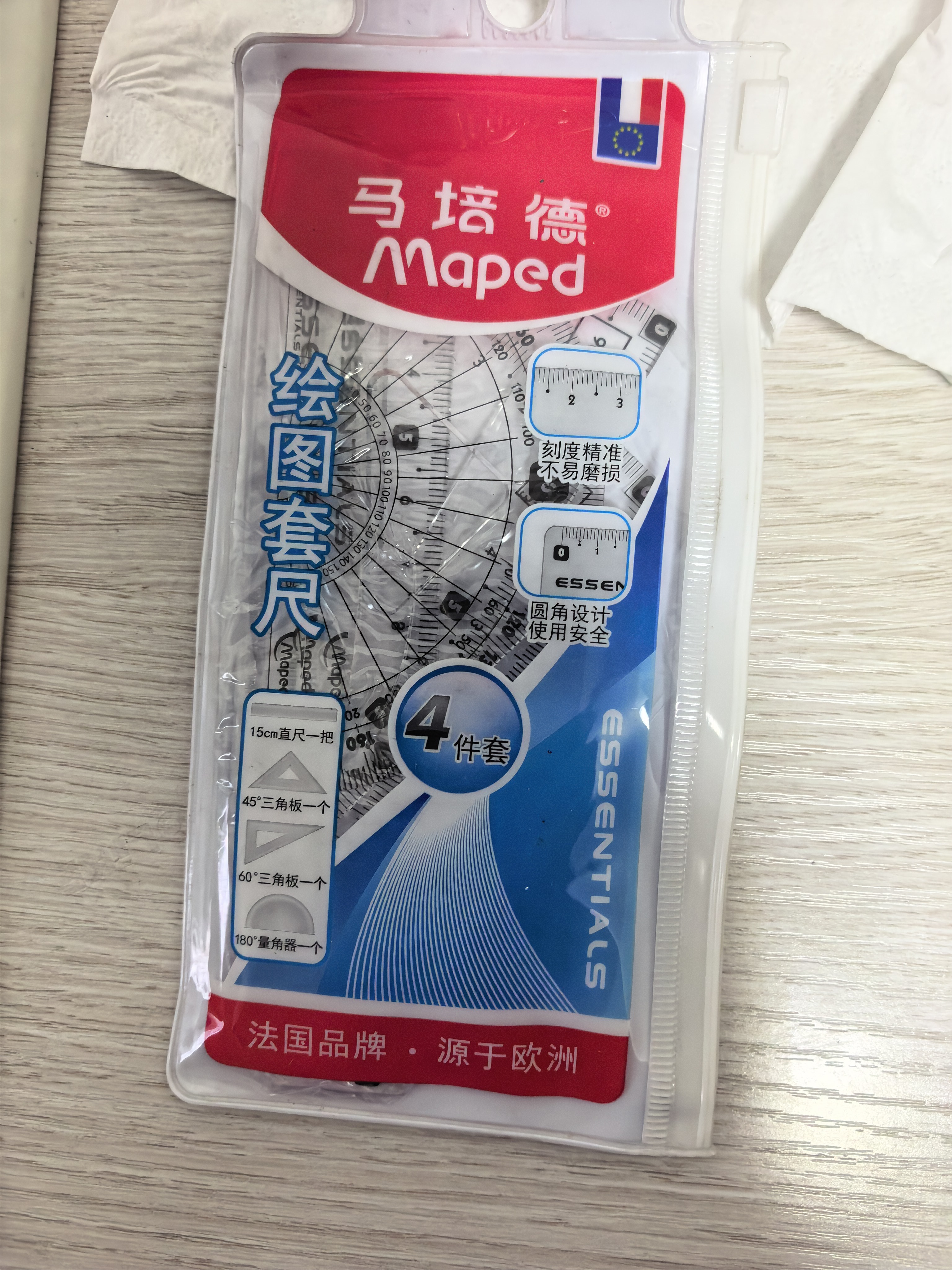 马培德（Maped）经典多功能绘图套尺 15cm直线直尺 45°三角尺 60°三角尺 180°量角器 学习考试套尺 897123CH 实拍图