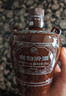 汾酒老白汾10 清香型 53度 475ml 单瓶装 老版本 宴请礼赠自饮 实拍图