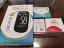 三诺优准AI款血糖仪医用测血糖脱氢酶准度高语音 仪器+300支试纸 实拍图