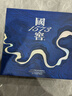 泸州老窖 国窖1573 浓香型 白酒 38度500ml*2瓶 星河璀璨礼盒 送礼 含礼袋 实拍图