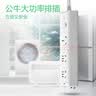 美的（Midea）电热水壶烧水壶养生自动断电冲奶一体恒温食品级304不锈钢1500W 1.5L大容量 SH15X301 实拍图