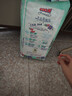大王【新升级】花信风纸尿裤 M44片(6-11kg)尿不湿婴儿 超薄透气 实拍图