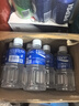 宝矿力水特电解质水健身功能运动饮料补充能量整箱350ml*24瓶便携 实拍图