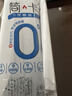 三元简卡巴氏杀菌酸牛奶整箱200g*10盒 0蔗糖 整箱礼盒【丁禹兮同款】 实拍图