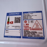 格兰仕（Galanz）微波炉家用小型360°转盘快捷加热旋钮操控17L家用容量易洁内胆操作便捷微波炉 V1 实拍图