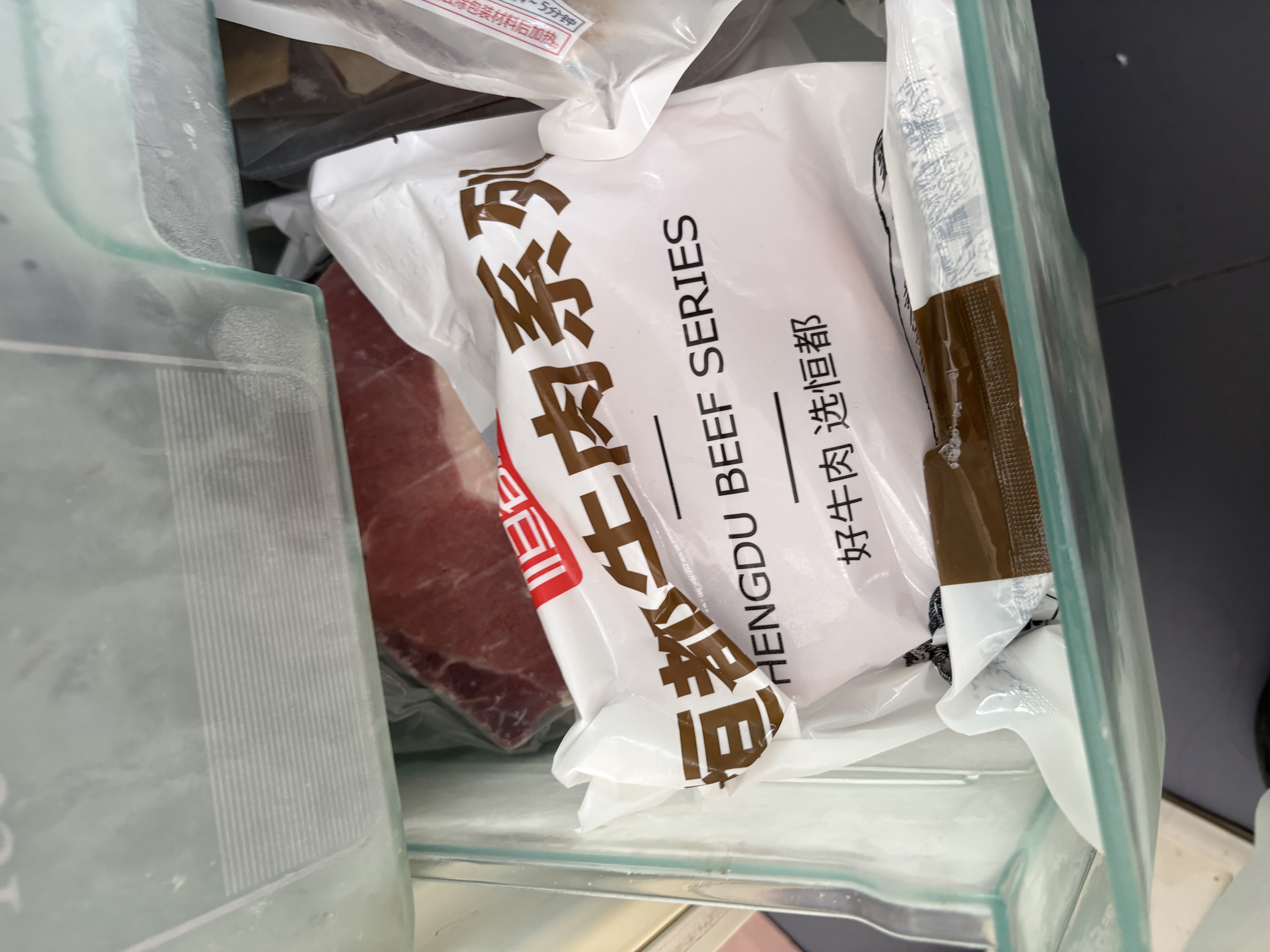 恒都 国产谷饲原切牛排组合装1.2kg（西冷4片眼肉4片）生鲜牛肉健身 实拍图