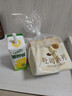 伊利【G.E.M.邓紫棋同款】优酸乳嚼柠檬 轻乳果汁饮品 220g*10盒 实拍图