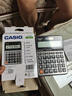 卡西欧（CASIO）商务计算器经典大型机办公用品灰色DX-120 实拍图
