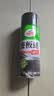 龟牌（Turtle Wax）硬壳表板蜡汽车仪表台上光车蜡内饰翻新汽车用品450ML*3瓶 310802 实拍图