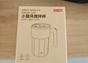 京东京造 小旋风搅拌杯电动 自动咖啡杯type-c充电【316不锈钢】400ml 实拍图