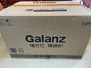 格兰仕（Galanz）微波炉P70F23P-G5(S0)家用旋升级大平板 机械旋钮 快速加热式23升大容量解冻 G5(S0) 实拍图
