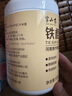 半山农 铁棍山药粉 怀山药代餐粉500克 即冲山药干粉即饮熟粉 实拍图