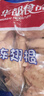 华都食品鸡翅根净重6斤 烤鸡翅根炸鸡翅 卤翅根 冷冻鸡肉 生鲜烧烤食材 实拍图