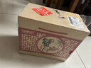 伊利【新鲜日期】纯牛奶苗条装 200ml*24盒优质乳蛋白 礼盒装 5月产 实拍图