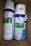 滴露（Dettol）消毒喷雾 家庭儿童马桶消毒液 鞋袜衣物床单杀菌除菌除臭去味喷雾 【人气组合】柑橘铃兰454ml*2瓶 实拍图