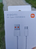 小米 原装6A数据线type-c充电线适配USB-C接口手机游戏机适用小米15红米k90/ Note13 实拍图