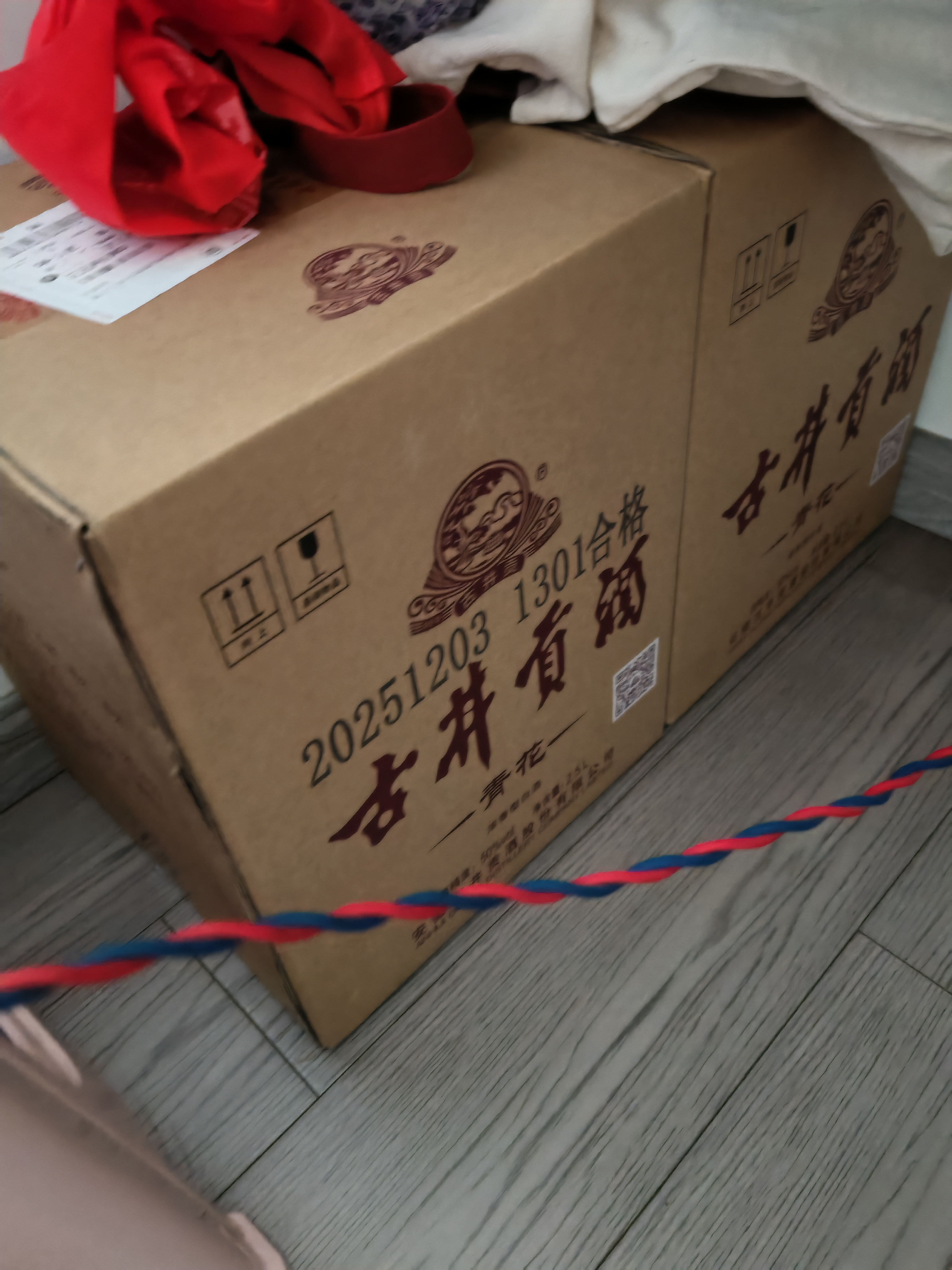 古井贡酒 青花大坛 浓香型白酒 50度 2.5L*1坛 坛装 口粮酒 实拍图