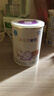 雀巢（Nestle）安儿宁能恩AL110婴幼儿无乳糖配方食品400克腹泻配方粉乳糖不耐受 400g*2罐 实拍图