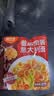 湾仔岛意大利面200g番茄肉酱速食意面家用性价比儿童意粉 番茄肉酱意大利面6袋 实拍图
