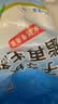 中盐软水盐10kg软水机专用盐净水器通用软化盐离子交换树脂再生剂洗碗 10kg*1袋 京东物流发货【送货上门】 实拍图