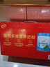 伊利高钙多维营养奶粉 成人奶粉 礼品礼盒 营养高蛋白 700g*2 实拍图