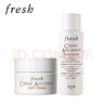 Fresh馥蕾诗古源焕能奢护体验礼(古源乳霜7ml+精萃液20ml)  实拍图
