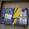 三麟100%NFC椰子水330ml*24瓶富含天然电解质泰国原装进口椰青果汁 实拍图