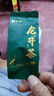 轩中鹤【龙井茶】正宗龙井茶叶豆香浓厚自己喝送长辈 5g*1袋【亏本试喝装】 实拍图