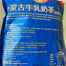 塔拉·额吉蒙古咸味牛乳奶茶400g 京东专供 实拍图