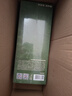 京东京造菊花茶金丝皇菊金银花枸杞组合40包150g 大朵独立包装 实拍图