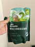 英氏婴幼儿麦芯低筋面粉500g 婴标自制辅食蛋糕面包吐司儿童早餐7月+ 实拍图