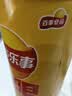 乐事（Lay's）无限薯片 醇香原味 104克*2罐 208克 休闲零食 膨化食品 实拍图