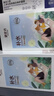 御泥坊盈透玻尿酸补水保湿面膜舒缓修护保湿50片护肤品送女友 实拍图