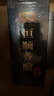 恒顺香醋十年陈酿8度 300ml 盒装 川芎嗪 ≥70mg/L 不添加防腐剂 实拍图