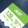 宏碁掠夺者（PREDATOR）宏碁 128GB TF(MicroSD)内存卡 A1 U3 V30 C10 MSC100存储卡 读速100MB/s 适配行车记录仪/监控 实拍图