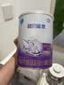 雀巢（Nestle）超启能恩1段 特殊医学用途婴幼儿乳蛋白部分水解配方食品800g*6罐 实拍图