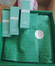 海蓝之谜（LA MER）修护焕新精萃水150ml*2精粹水护肤品套装化妆品礼盒生日礼物女 实拍图