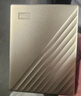 西部数据（WD）移动硬盘2TB type-c Ultra系列 2.5英寸 银 机械硬盘 笔记本电脑外接加密兼容Mac 大容量家庭存储 实拍图